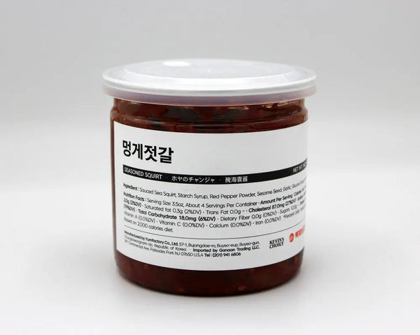 멍게젓갈 한식 미국 반찬 authentic korean sidedish banchan sea squirt