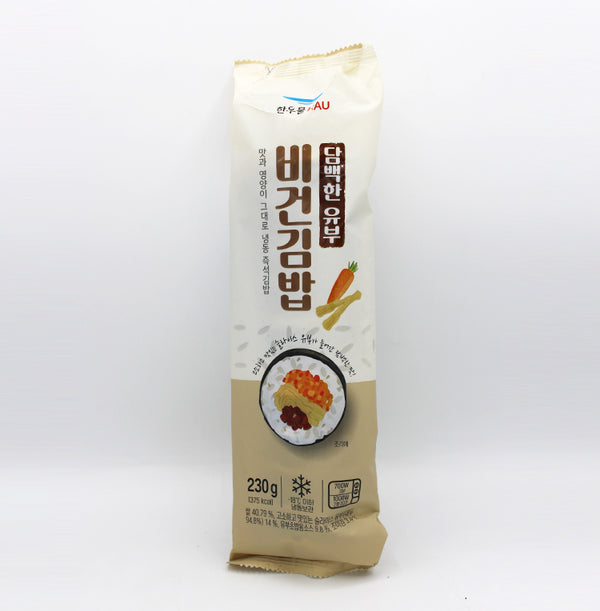 Frozen veggie kimbap product packaging 냉동 비건 야채 김밥
