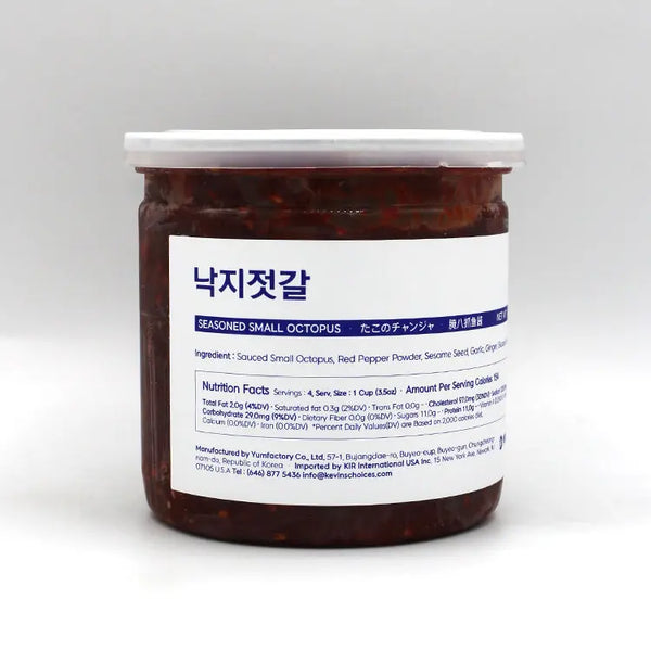seasoned small octopus jeotgal sidedish 한국산 낙지 젓갈