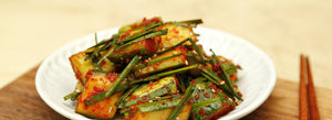 The-Top-10-Korean-Side-Dishes-You-Want-to-Try-this-Chuseok-추석-Korean-Thanksgiving Kevin's Choice