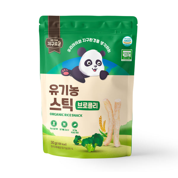 유기농 스틱(4가지 맛 선택) Organic Brown Rice Snack(Choose from 4 flavors)_1oz(30g)