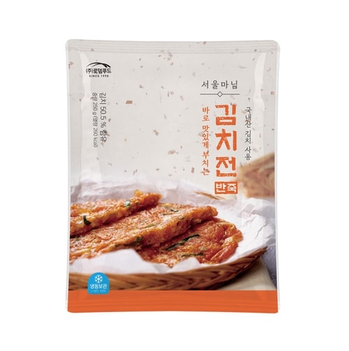 Kimchi Pancake Mix 250g (8.8oz.)