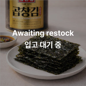 대천김 캔 곱창김 DAE CHUN CANNED GOPCHANG SEAWEED 1oz.(30g)