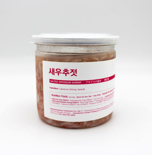 새우추젓 새우젓 김장 korean salted shrimp