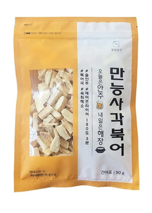 Korean Dried Pollock Squares – All-Purpose Hwangtae Chips (만능사각 황태)