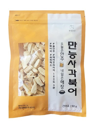 Korean Dried Pollock Squares – All-Purpose Hwangtae Chips (만능사각 황태)