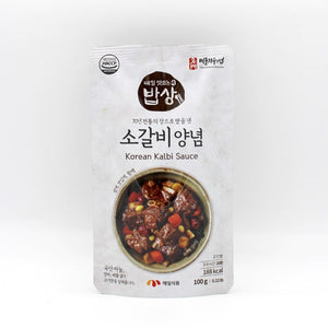 소갈비 양념 간편 easy Korean kalbi sauce