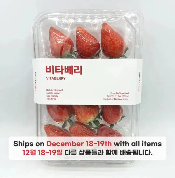 (Receive by Dec. 18~19th) 비타베리 Vitaberry from Nonsan 12pcs 11.6oz (330g)