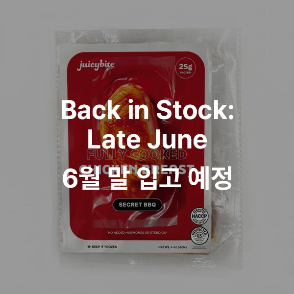 한국식 닭가슴살-시크릿바베큐맛 Ready to Eat Chicken Breast-Secret BBQ_4oz(113g)