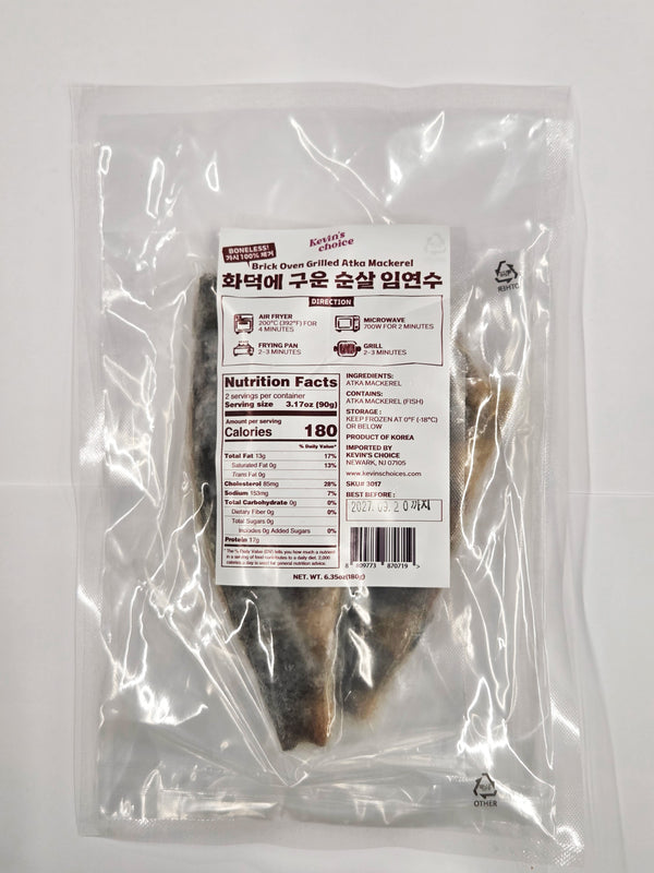 Boneless Brick Oven Grilled ATKA Mackerel 순살 임연수구이 6.3oz. (180g)