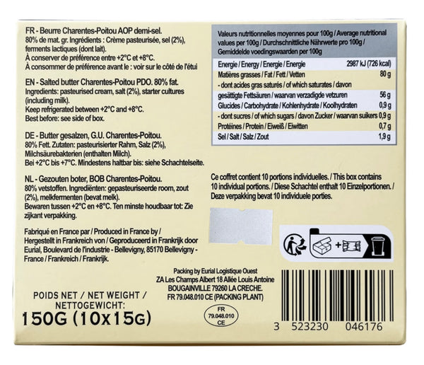 [가염] 라꽁비에뜨 프렌치 가염 버터롤(박스) [Salted] La Conviette Salted French Butter Roll(Box)_15g x 10