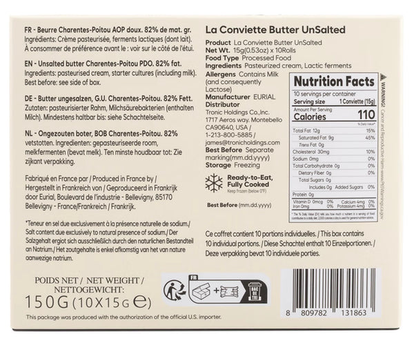 [무염] 라꽁비에뜨 프렌치 무염 버터롤(박스) [Unsalted] La Conviette Unsalted French Butter Roll(Box)_15g x 10