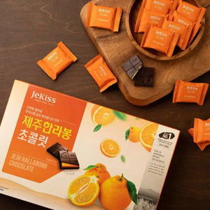 Jeju Hanrabong Chocolate 제주도 한라봉 간식 초코렛