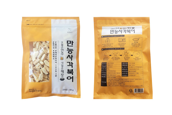 Korean Dried Pollock Squares – All-Purpose Hwangtae Chips (만능사각 황태)