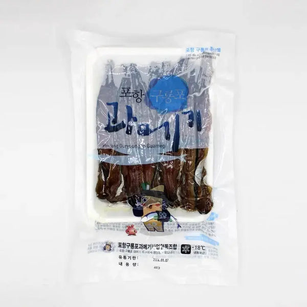 한국산 포항 과메기 미국 주문 Korean dried pikefish exotic banchan