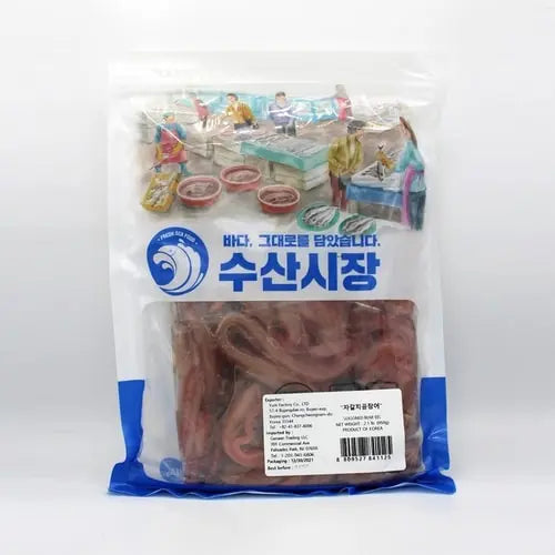 자갈치 건어물 미국 주문 Korean hagfish from busan