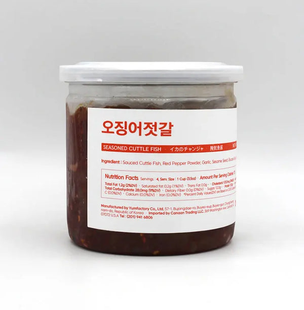 한국산 저염 오징어젓갈 Korean seasoned cuttlefish jeotgal sidedish