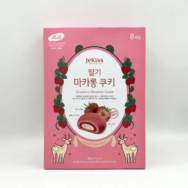 JEJU Strawberry Macaron Cookie 제주 딸기 마카롱 쿠키 8pcs. 5.64oz. (160g) Kevin's Choice