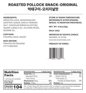 먹태구이 - 오리지널맛 Roasted Pollock Snack - Original_0.88oz(25g)