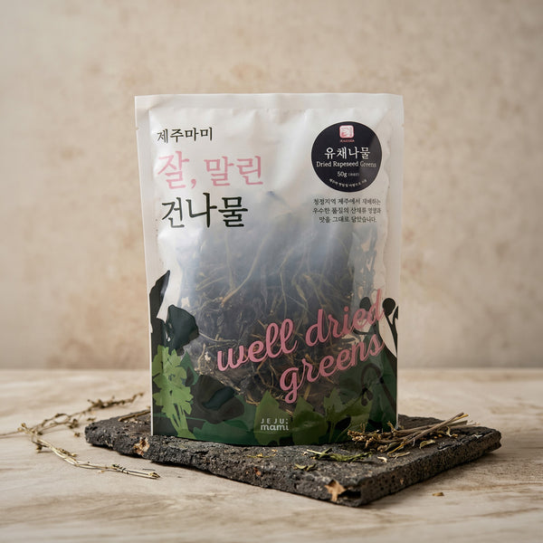 제주 말린 유채나물 Jeju Dried Rapeseed Greens_1.8oz(50g)