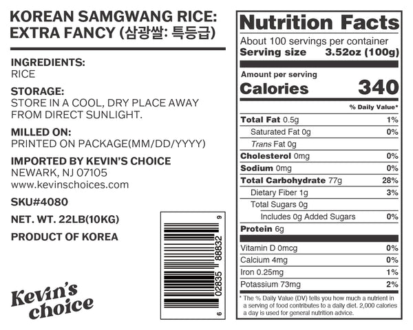 [무료배송 | Free shipping] 특등급 삼광쌀_10kg KOREAN SAMGWANG RICE: EXTRA FANCY_10kg