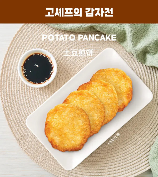 Potato Pancake 감자전 12oz. (340g) Kevin's Choice