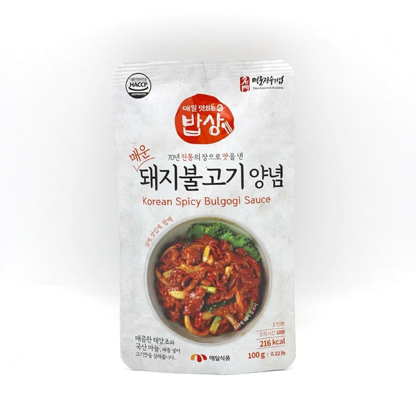 매운 돼지불고기 양념 간편 korean spicy pork bulgogi sauce