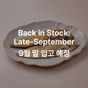 Boneless Brick Oven Grilled ATKA Mackerel 순살 임연수구이 6.3oz. (180g)