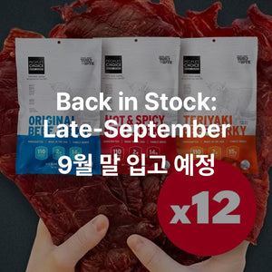 [무료배송] LA명물 People's Choice 육포 3가지 맛 혼합팩 [Free Shipping] People's Choice Beef Jerky 3 Flavors X 4Packs SET