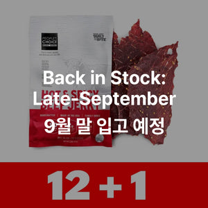 [12+1] [무료배송] LA명물 People's Choice 육포 매운맛 [12+1] [Free Shipping] People's Choice Hot & Spicy Beef Jerky_3oz(84g)