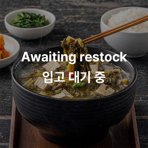 시래기 된장국 DOENJANG SOUP WITH DRIED RADISH GREENS_17.6oz(500g)