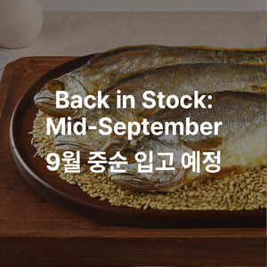 보리굴비 Bori Gulbi (Dried Yellow Corvina with Barley)_3.5oz(100g)