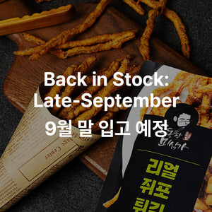 리얼쥐포튀김 Crispy Filefish Snack_1.76oz(50g)
