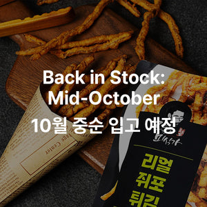 리얼쥐포튀김 Crispy Filefish Snack_1.76oz(50g)