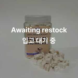 "Nothing Else" Freeze-Dried Pet Treat - Wild Caught Pollock 2.8oz