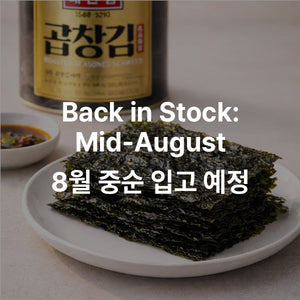 대천김 캔 곱창김 DAE CHUN CANNED GOPCHANG SEAWEED 1oz.(30g)