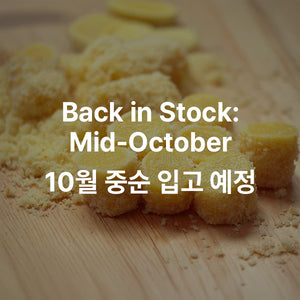 호박카스테라맛 인절미_3.5oz(100g)