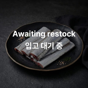 Jeju Silver Beltfish 제주 은갈치 8.1oz. (230g)