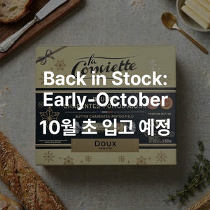 [무염] 라꽁비에뜨 프렌치 무염 버터롤(박스) [Unsalted] La Conviette Unsalted French Butter Roll(Box)_15g x 10