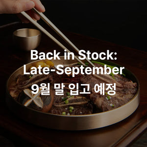 Marinated Beef Short Ribs -LA 양념갈비 2LB (32oz.)