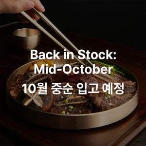 Marinated Beef Short Ribs -LA 양념갈비 2LB (32oz.)