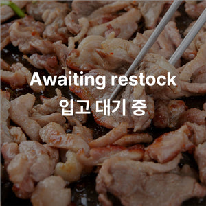 오리주물럭-불고기맛 Korean-Style Marinated Duck-Bulgogi Flavor_8oz(227g)