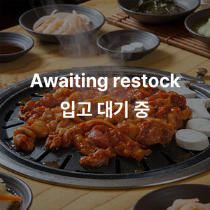 오리주물럭-고추장맛 Korean-Style Marinated Duck-Gochujang Flavor_8oz(227g)