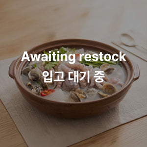 연안식당 연포탕 MILD OCTOPUS SOUP WITH VEGETABLES 20.46oz(580g)
