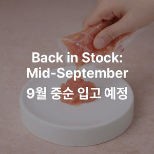 간편 미니 명란 MINI POLLOCK ROE 5.3oz(150g)