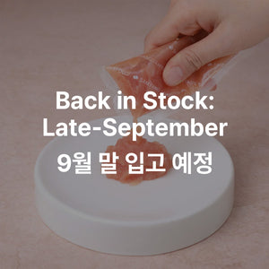 간편 미니 명란 MINI POLLOCK ROE 5.3oz(150g)