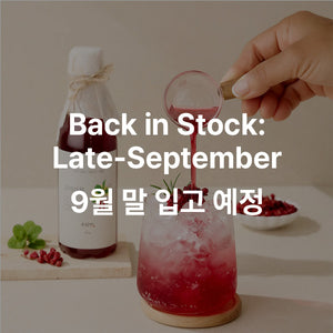 OMIJA(SCHISANDRA BERRY) SYRUP_17.6oz(500g)