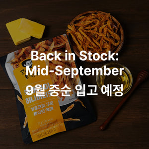 먹태구이 - 허니버터맛 Roasted Pollock Snack - Honey Butter_0.88oz(25g)