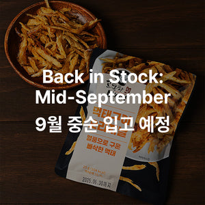 먹태구이 - 오리지널맛 Roasted Pollock Snack - Original_0.88oz(25g)