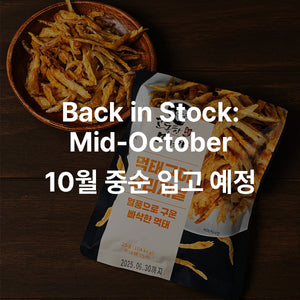 오리지널맛 먹태구이 Roasted Pollock Snack - Original_0.88oz(25g)